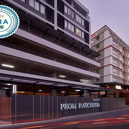 Prom Ratchada Hotel - Sha Plus Bangkok Exterior photo